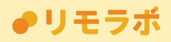 リモラボロゴ